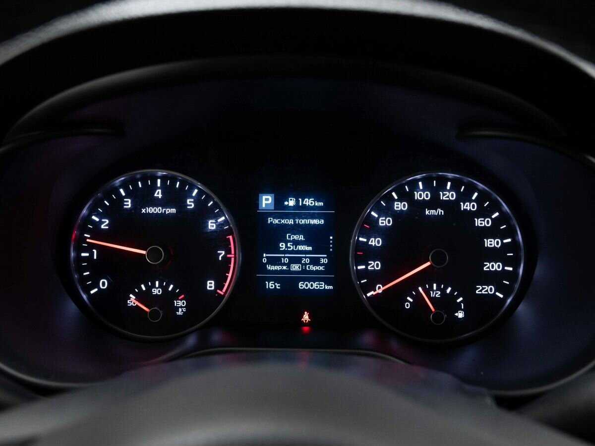 Kia Rio X-Line, 2020 Фото №19