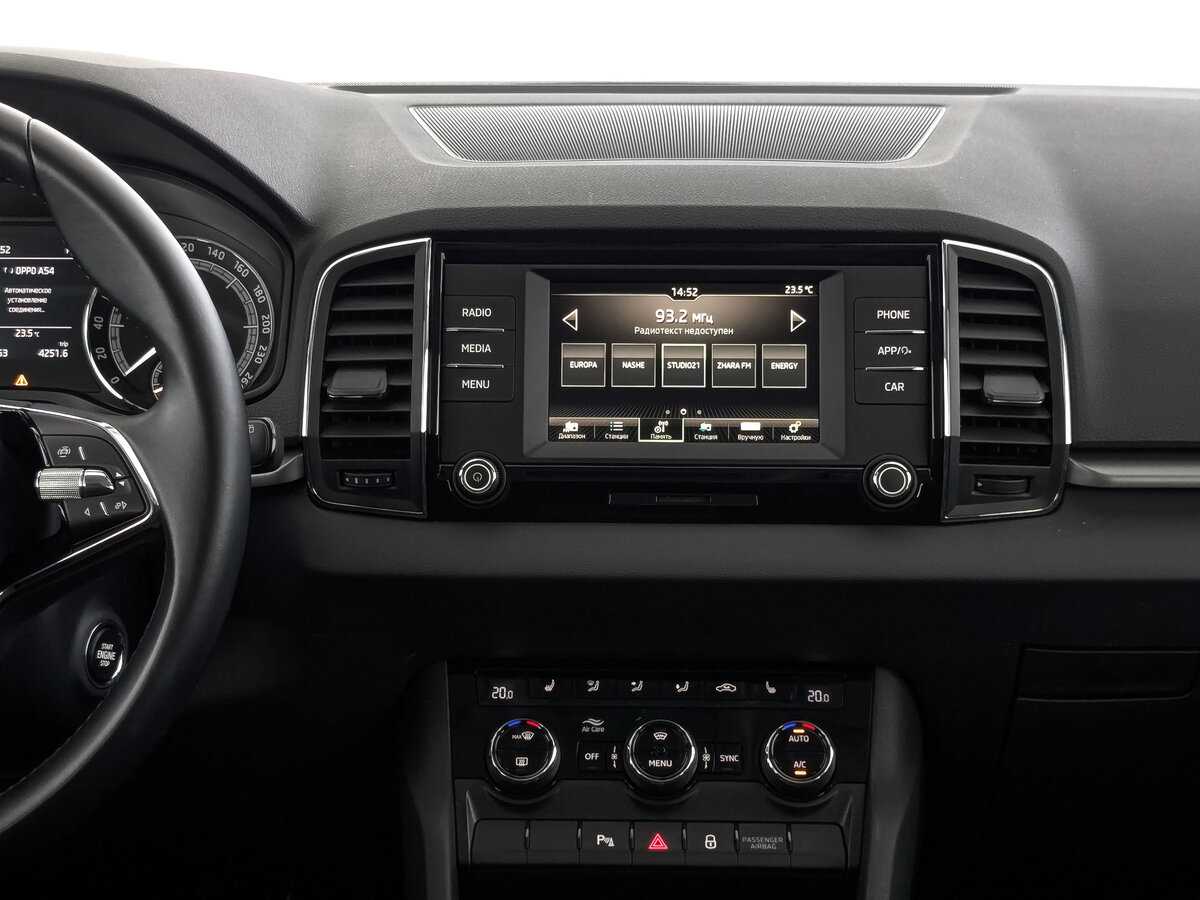 Skoda Karoq, 2021 Фото №17