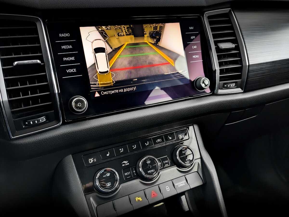 Skoda Kodiaq, 2021 Фото №25