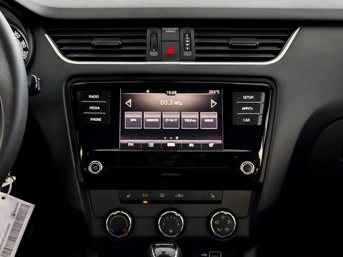 Skoda Octavia, 2018 Фото №15