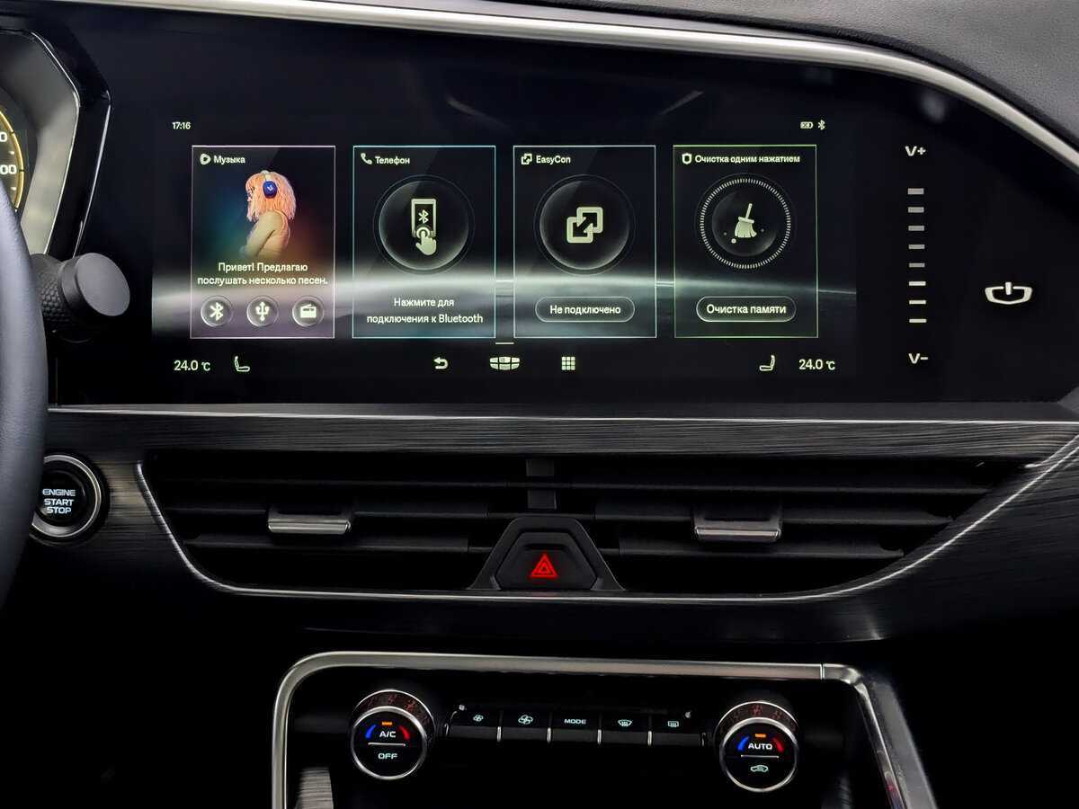 Geely Tugella, 2021 Фото №15