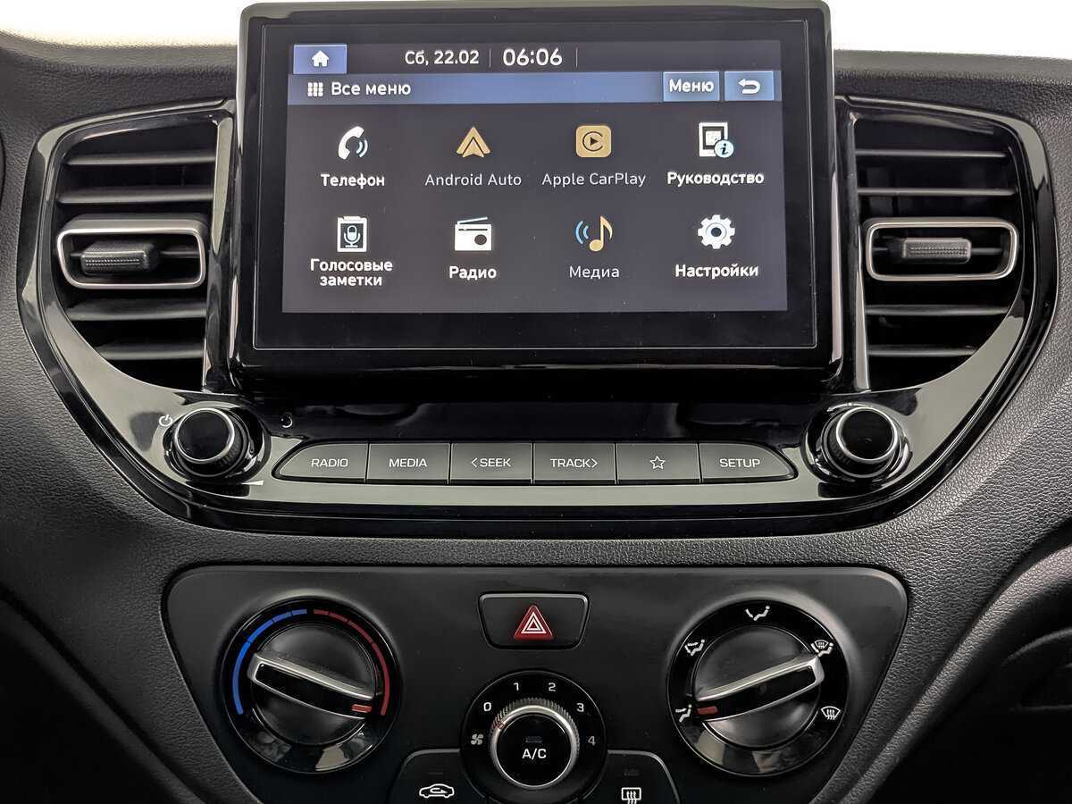 Hyundai Solaris, 2020 Фото №16