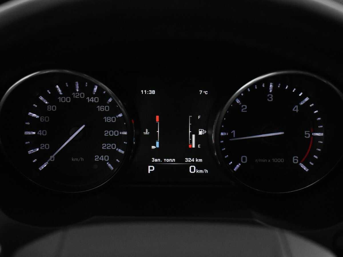 Land Rover Range Rover Evoque 9-speed, 2014 Фото №21