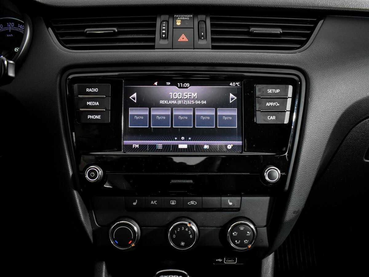 Skoda Octavia, 2019 Фото №16