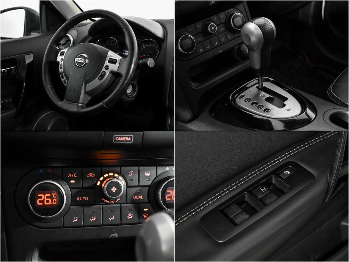 Nissan Qashqai, 2013 Фото №17