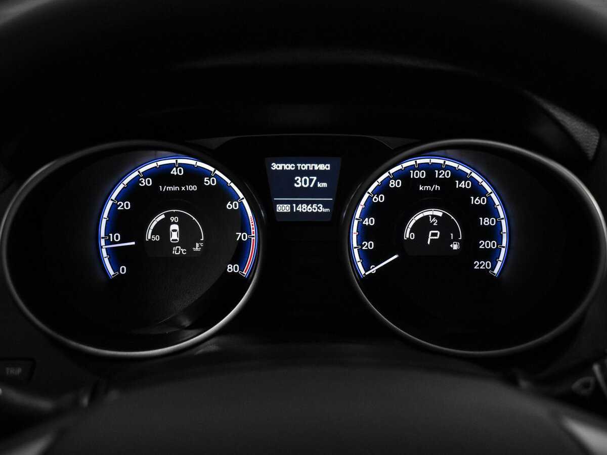 Hyundai ix35, 2013 Фото №19