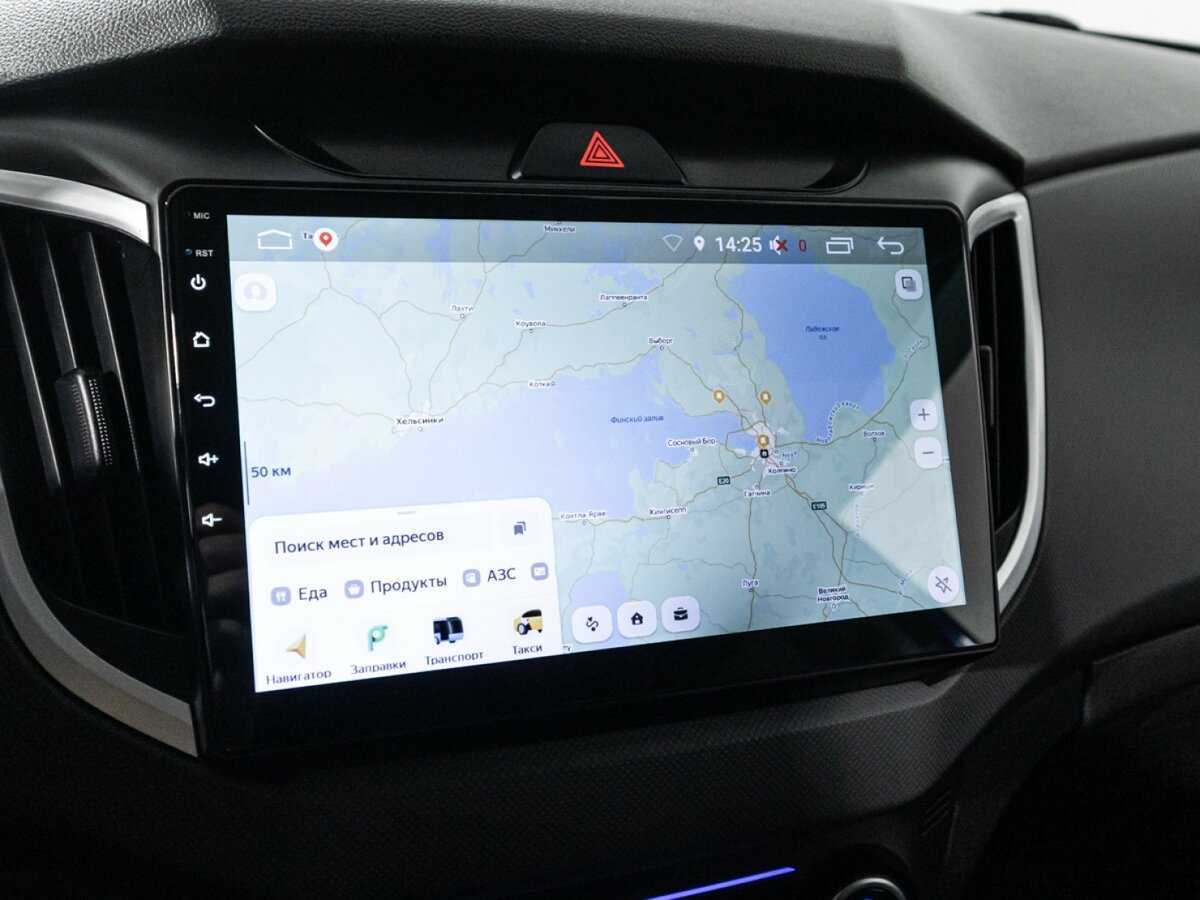 Hyundai Creta, 2020 Фото №16