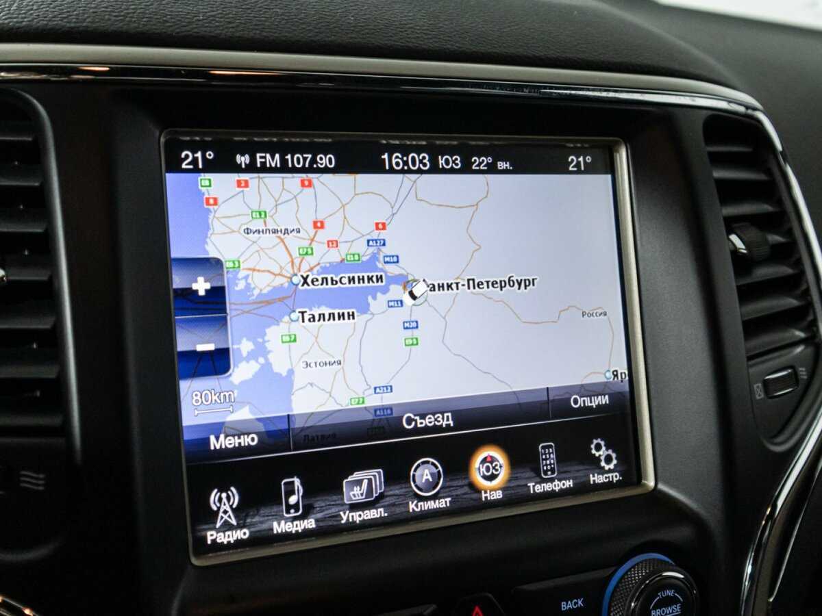 Jeep Grand Cherokee, 2014 Фото №15