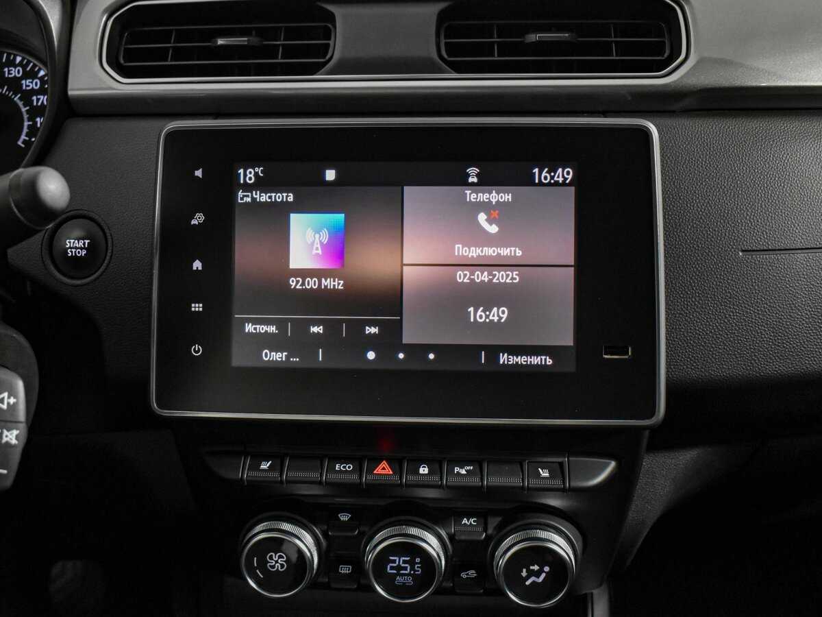 Renault Arkana, 2021 Фото №17