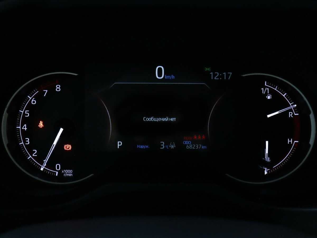 Toyota RAV4, 2021 - 68 235 км. | Фото №8