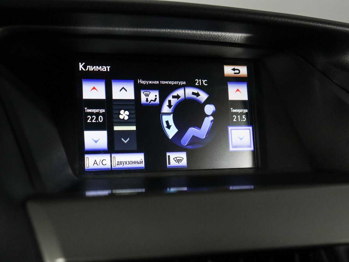 Lexus RX 270, 2014 Фото №26