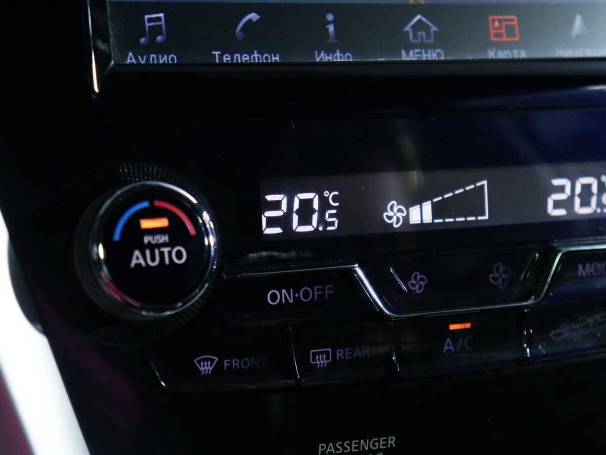 Nissan Murano, 2017 Фото №23