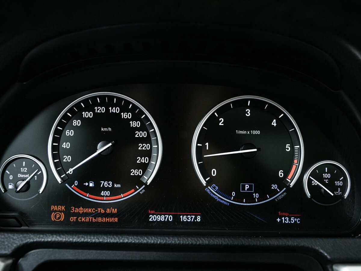 BMW 5 серии Gran Turismo 530d xDrive, 2013 Фото №9