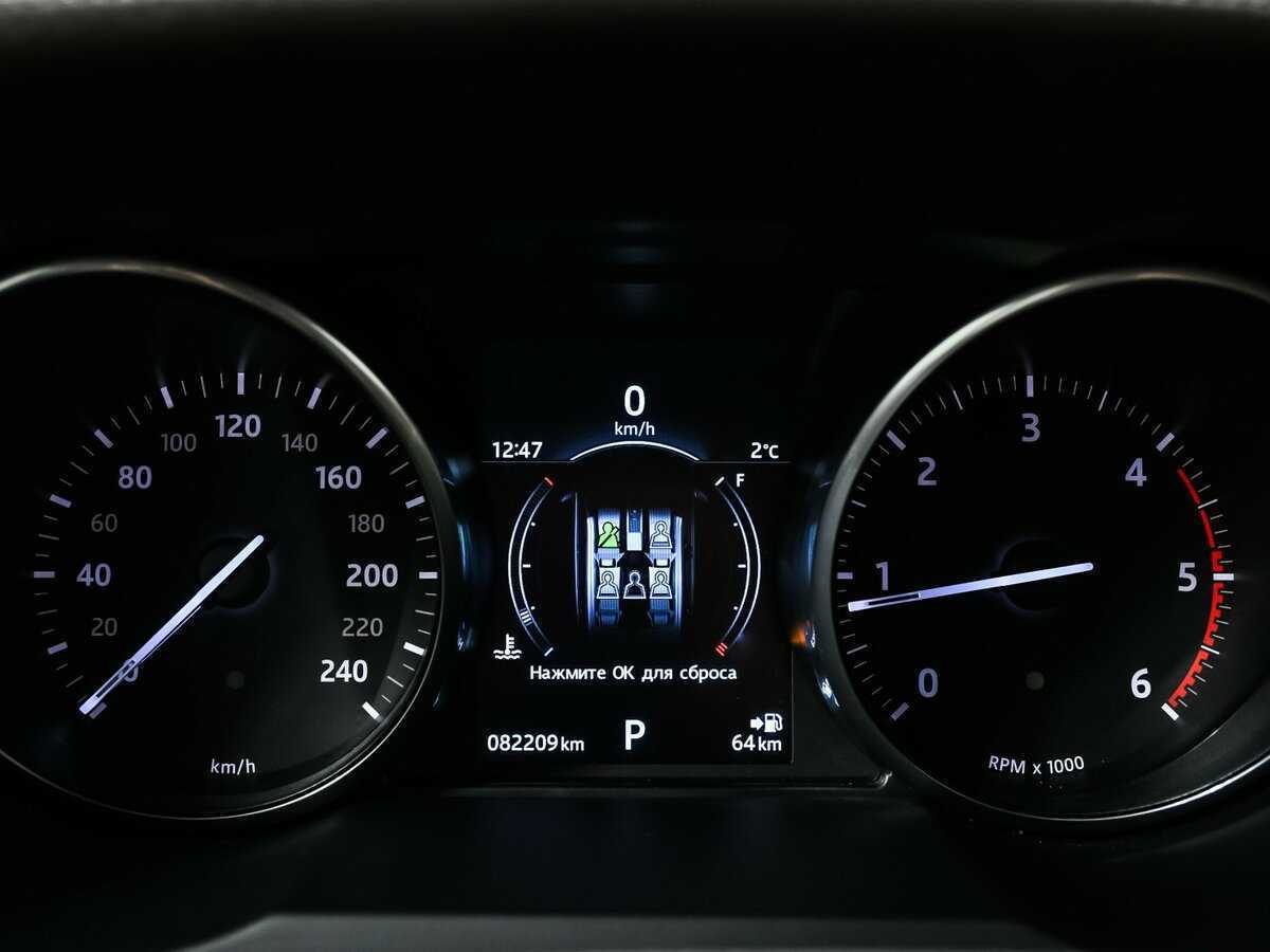 Land Rover Range Rover Evoque, 2016 Фото №10