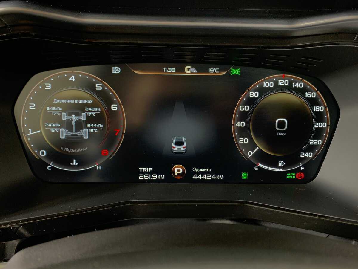 Geely Tugella, 2021 Фото №15