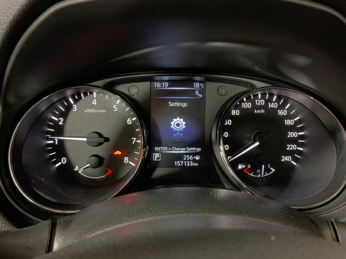 Nissan Qashqai, 2014 Фото №15