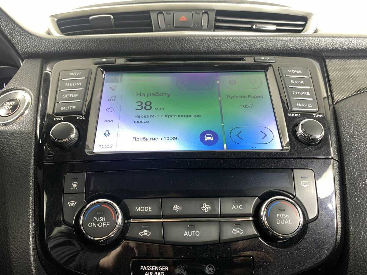 Nissan X-Trail, 2018 Фото №16