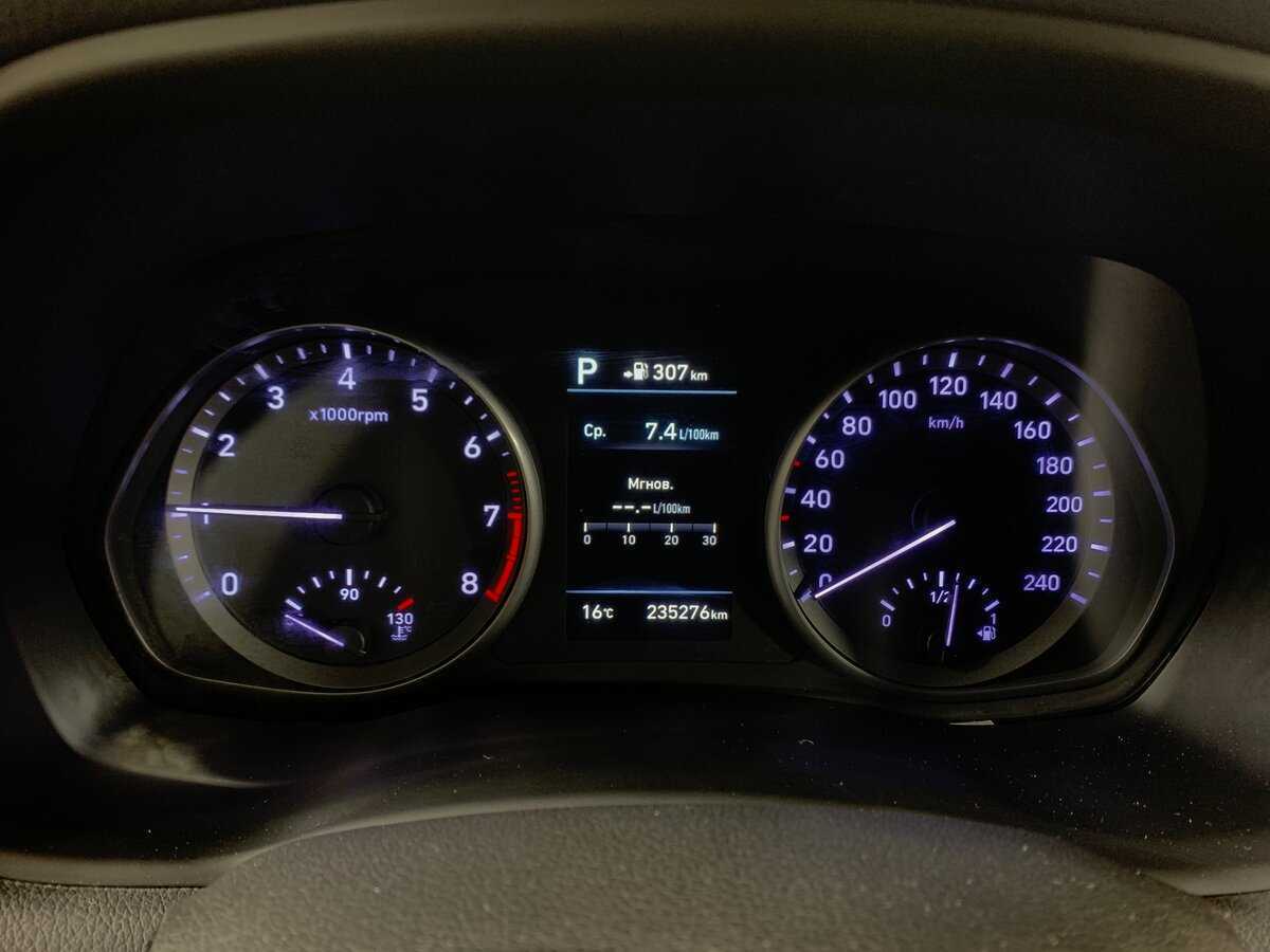 Hyundai i30, 2017 Фото №15