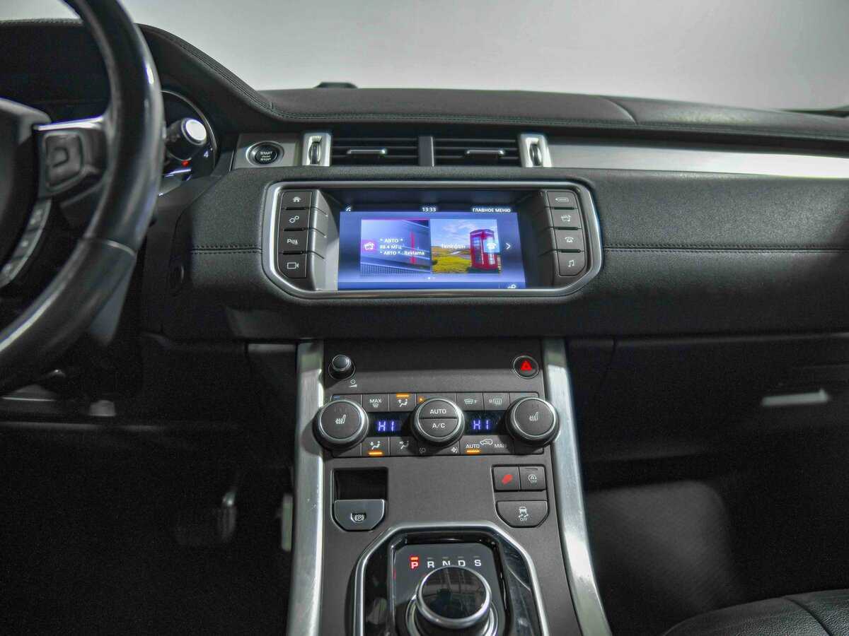 Land Rover Range Rover Evoque, 2017 Фото №11