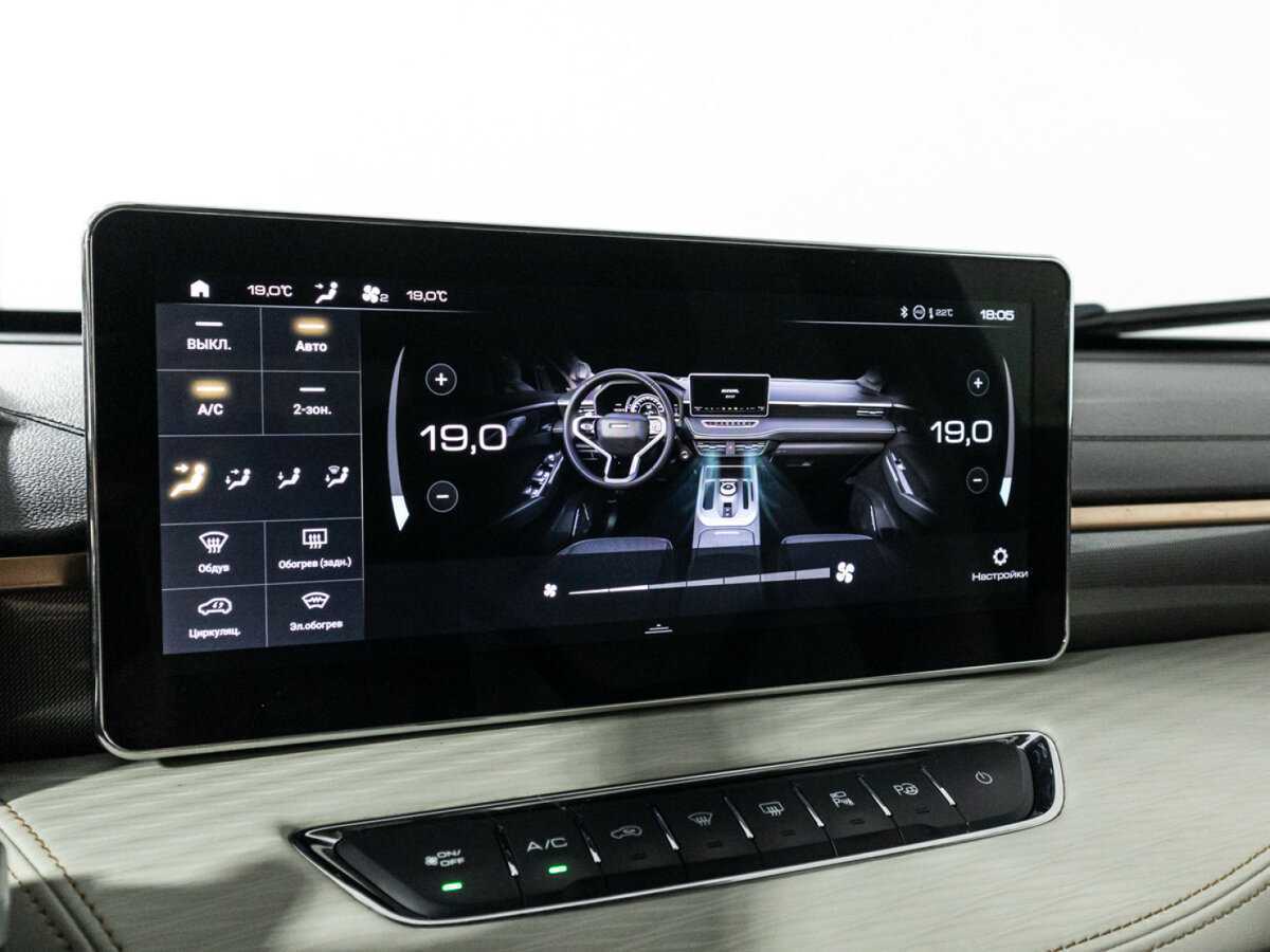 Haval Jolion, 2022 Фото №16