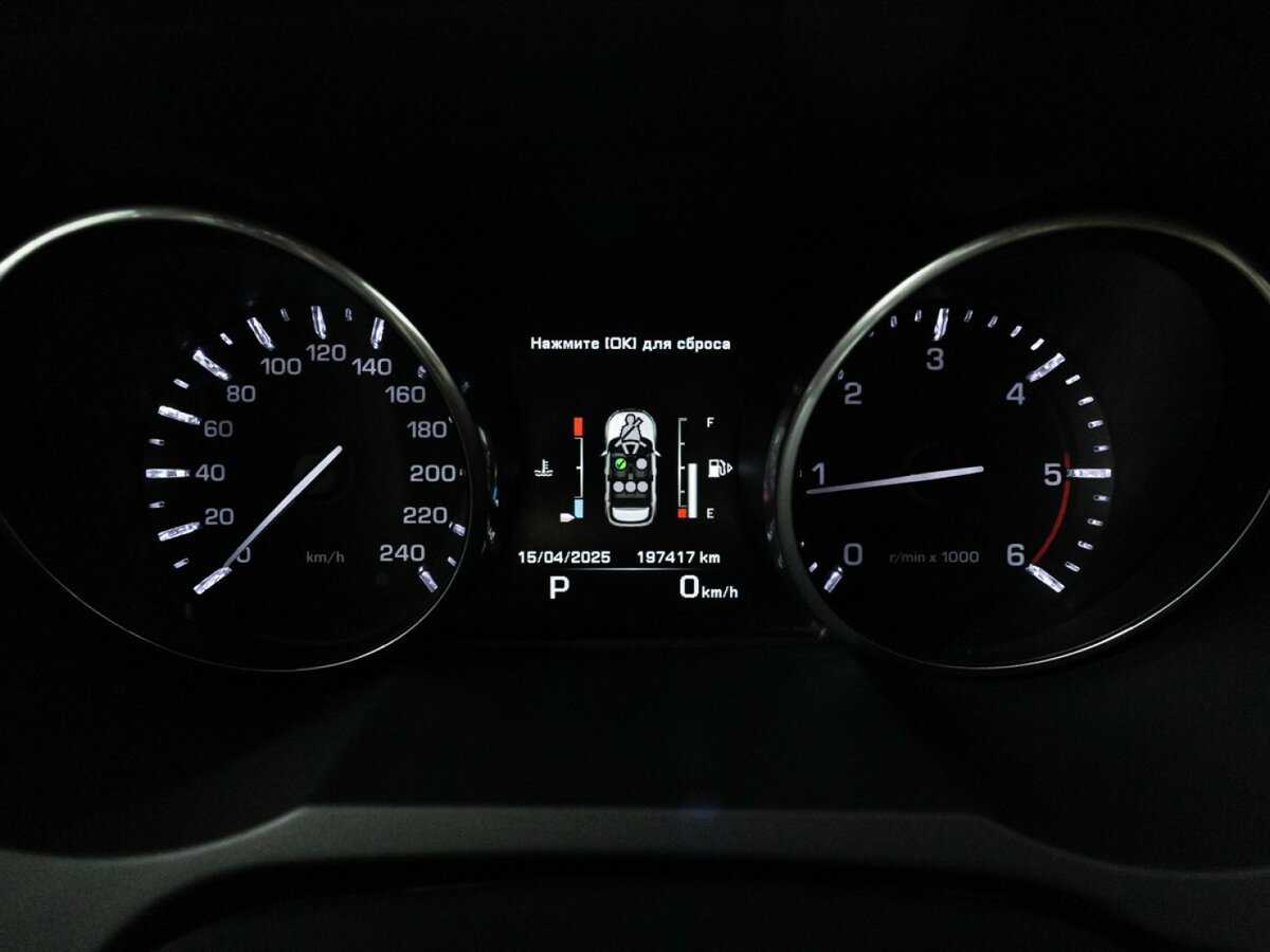 Land Rover Range Rover Evoque 9-speed, 2014 Фото №12