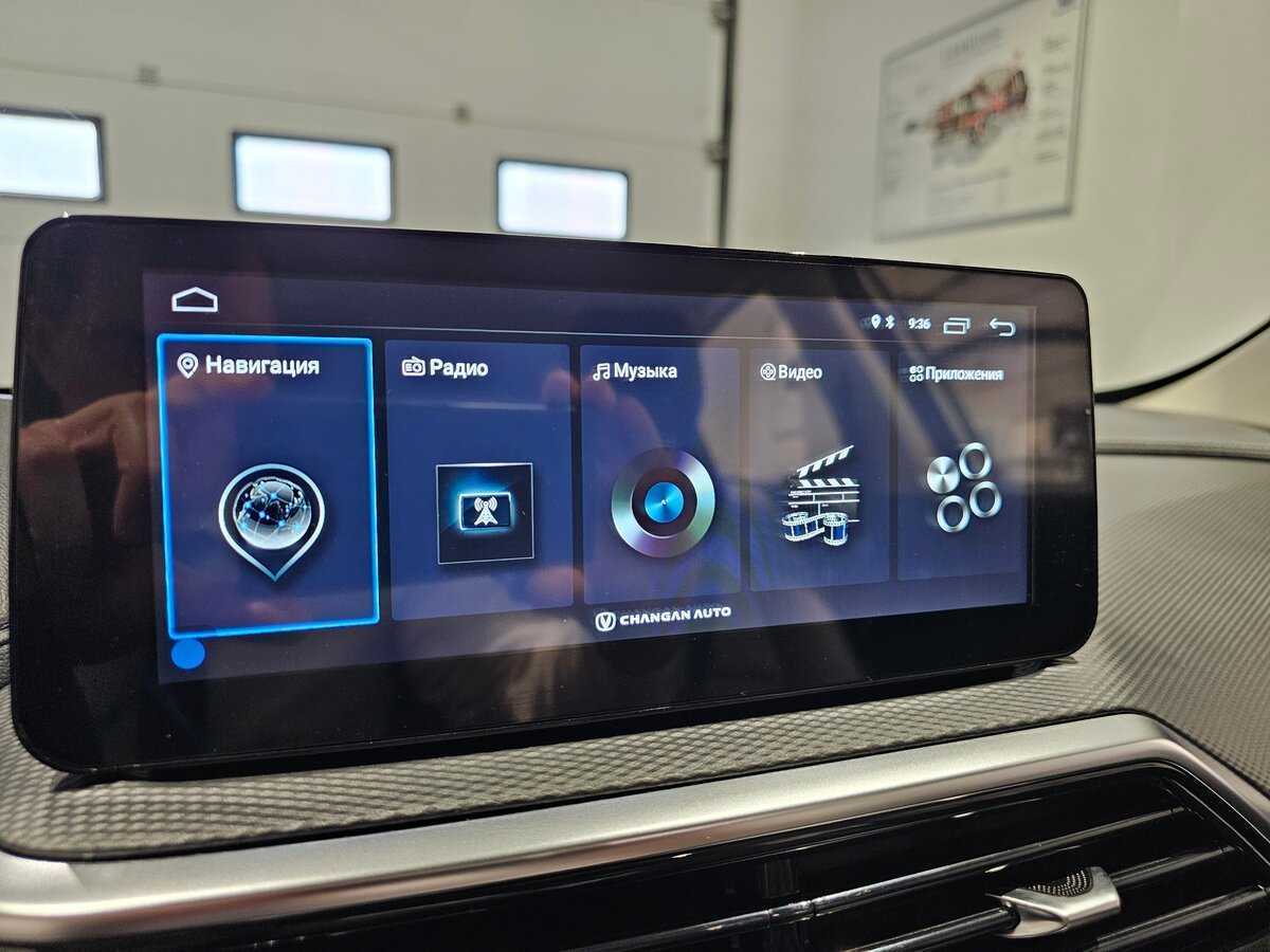 Changan Alsvin, 2023 Фото №14