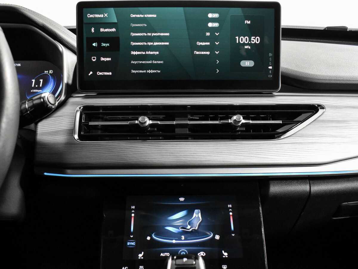 Chery Tiggo 8 Pro, 2022 Фото №18