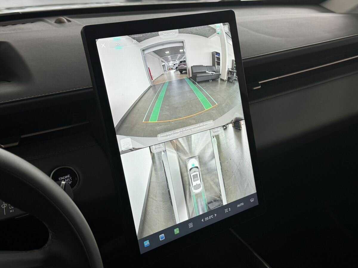 Changan Lamore, 2023 Фото №21