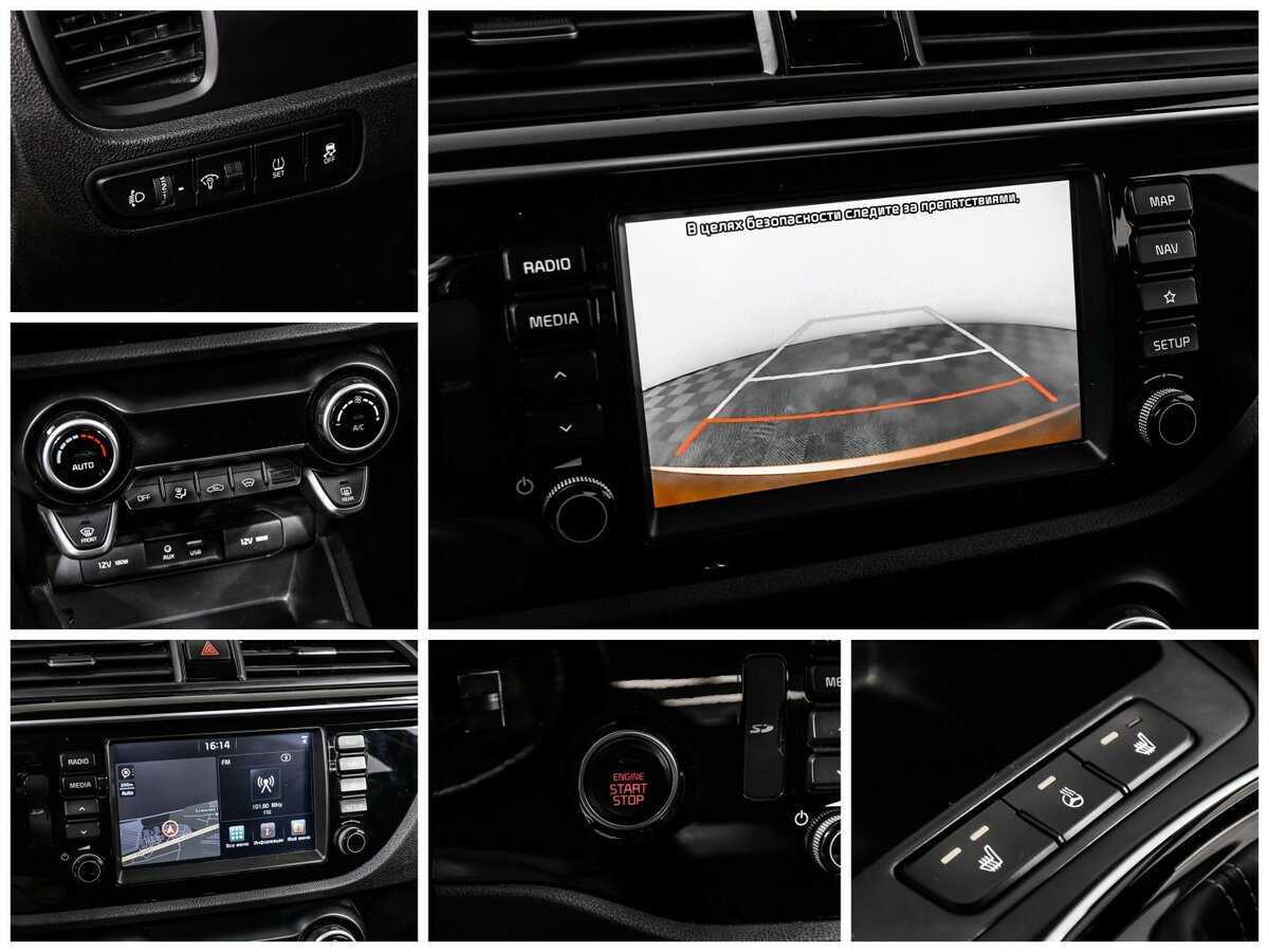 Kia Rio, 2018 Фото №15