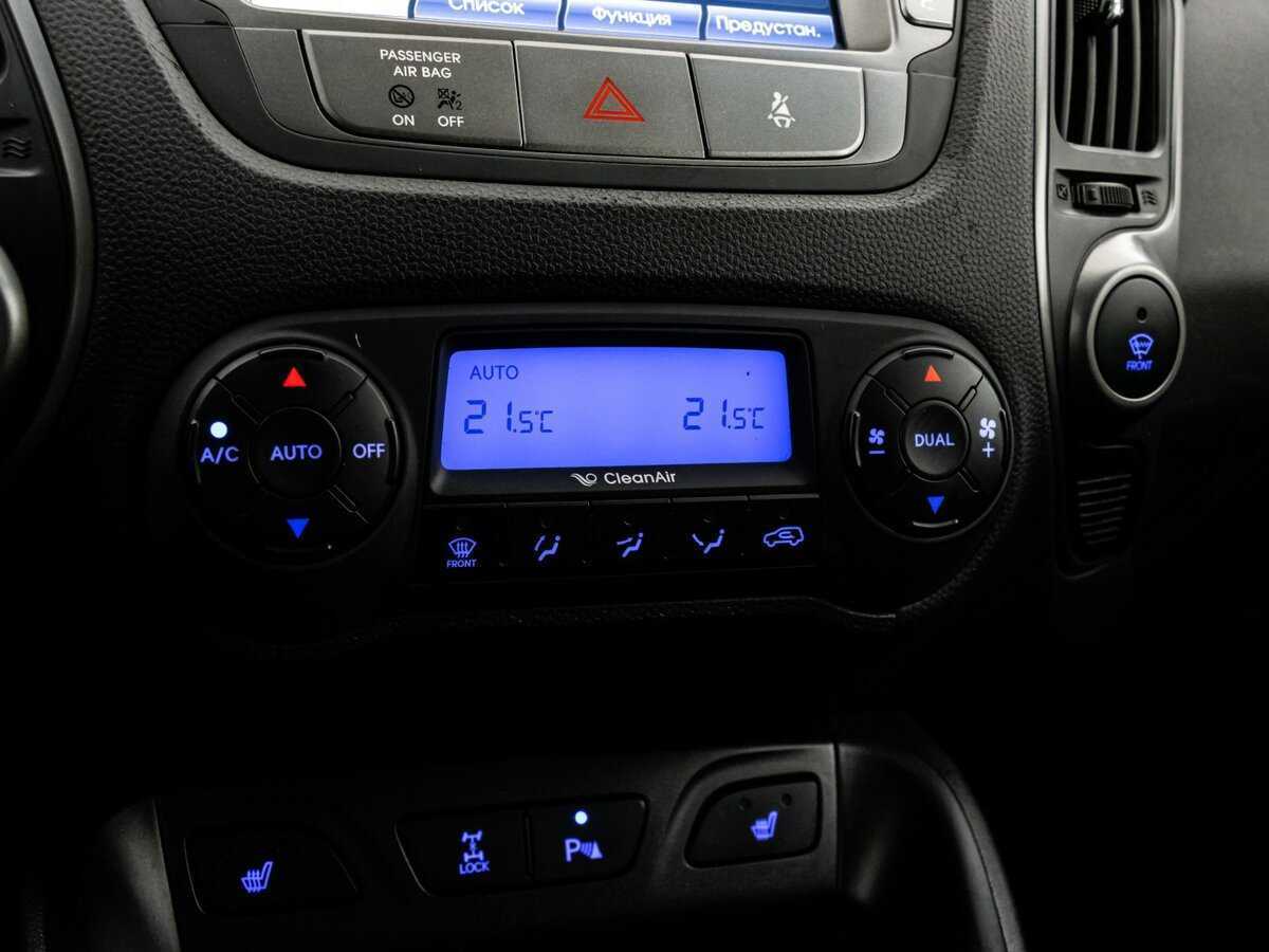 Hyundai ix35, 2015 Фото №19