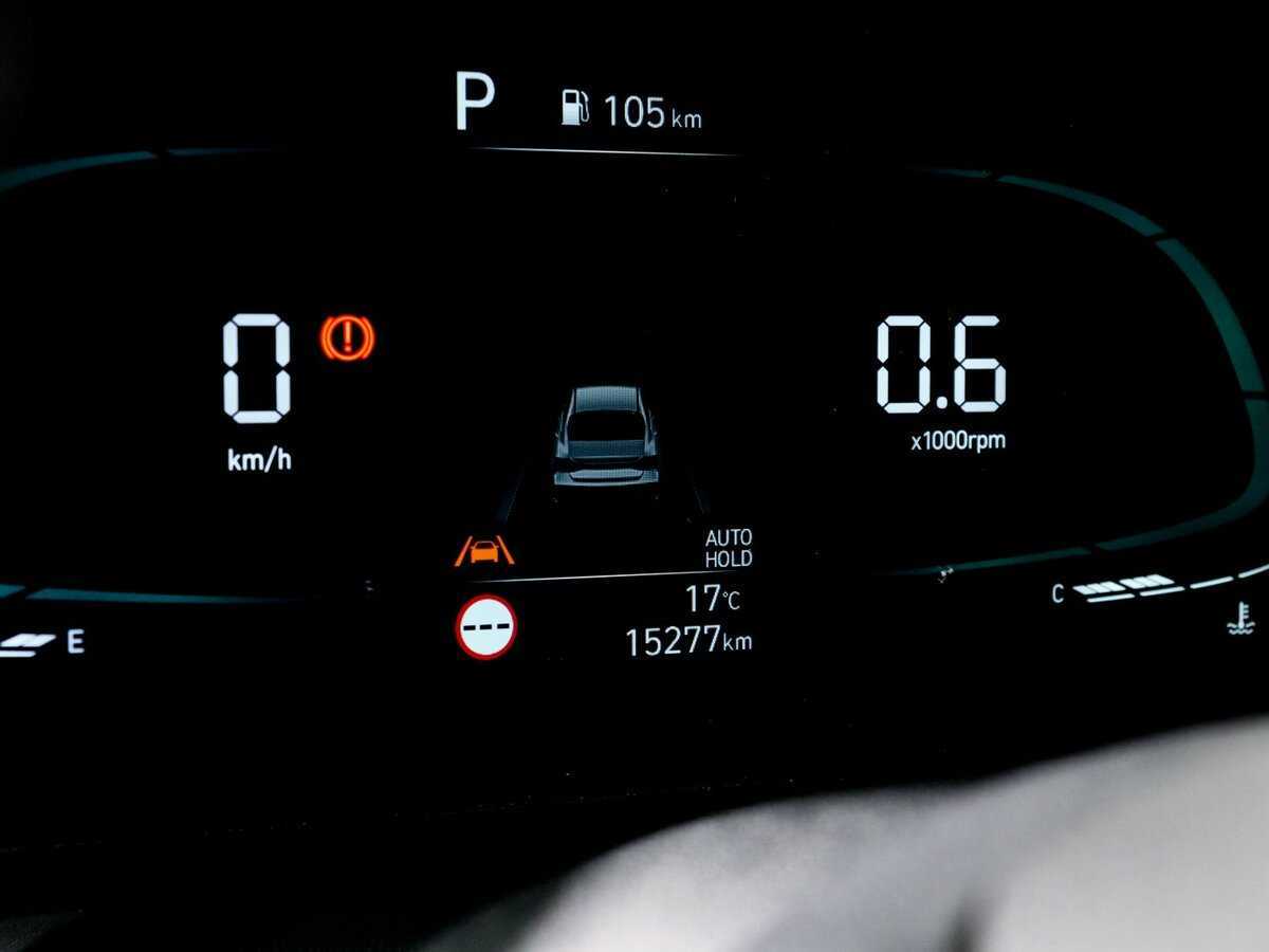 Hyundai Elantra, 2023 - 15 220 км. | Фото №8