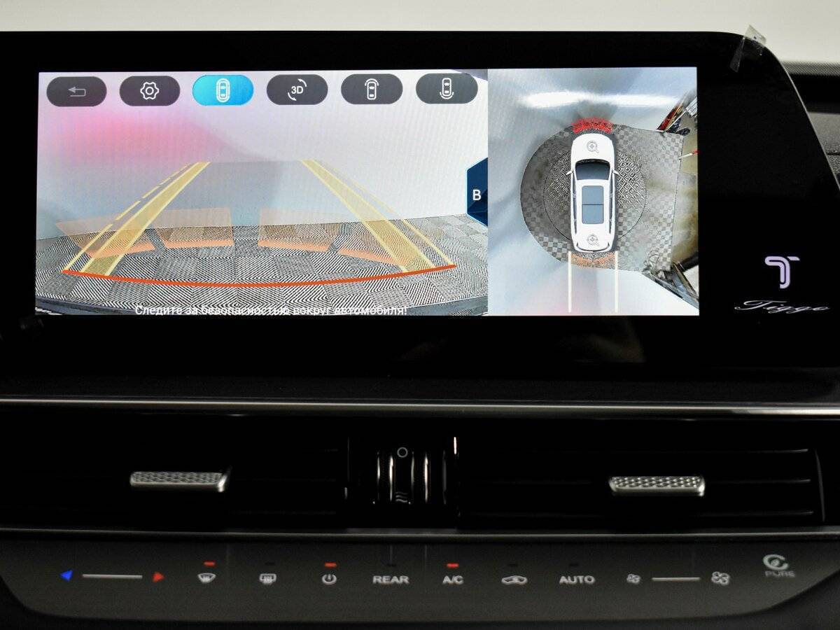 Chery Tiggo 8 Pro Max, 2023 Фото №21