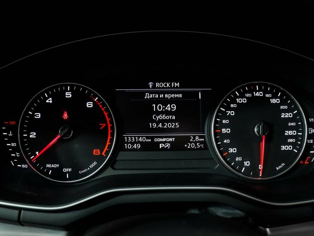 Audi A4, 2017 - 133 060 км. | Фото №8