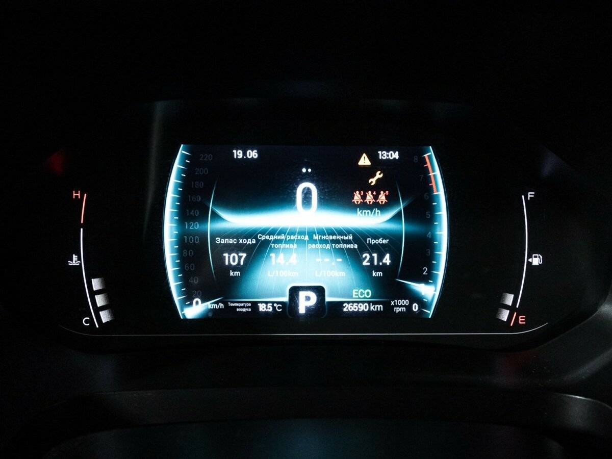 Chery Tiggo 7 Pro, 2021 Фото №12