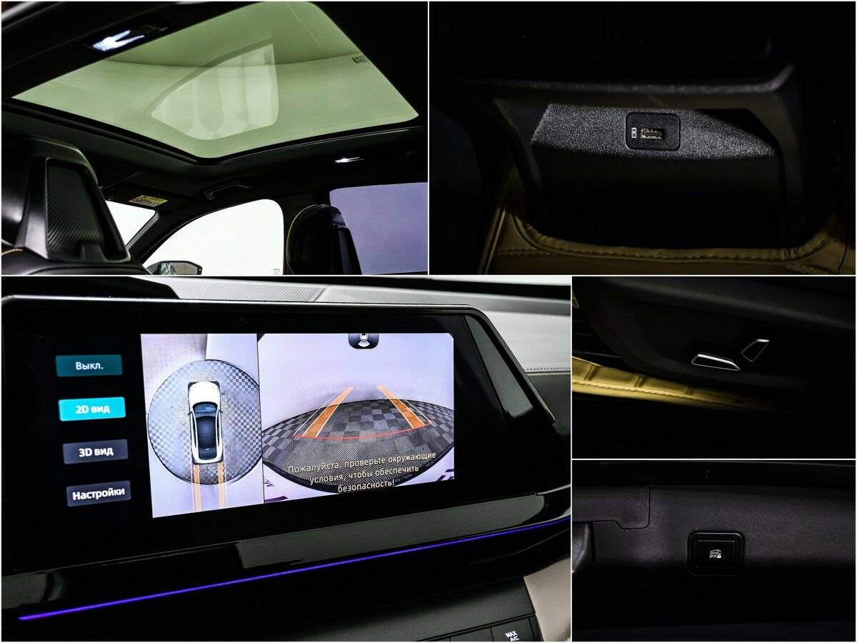 Changan UNI-V, 2022 Фото №16