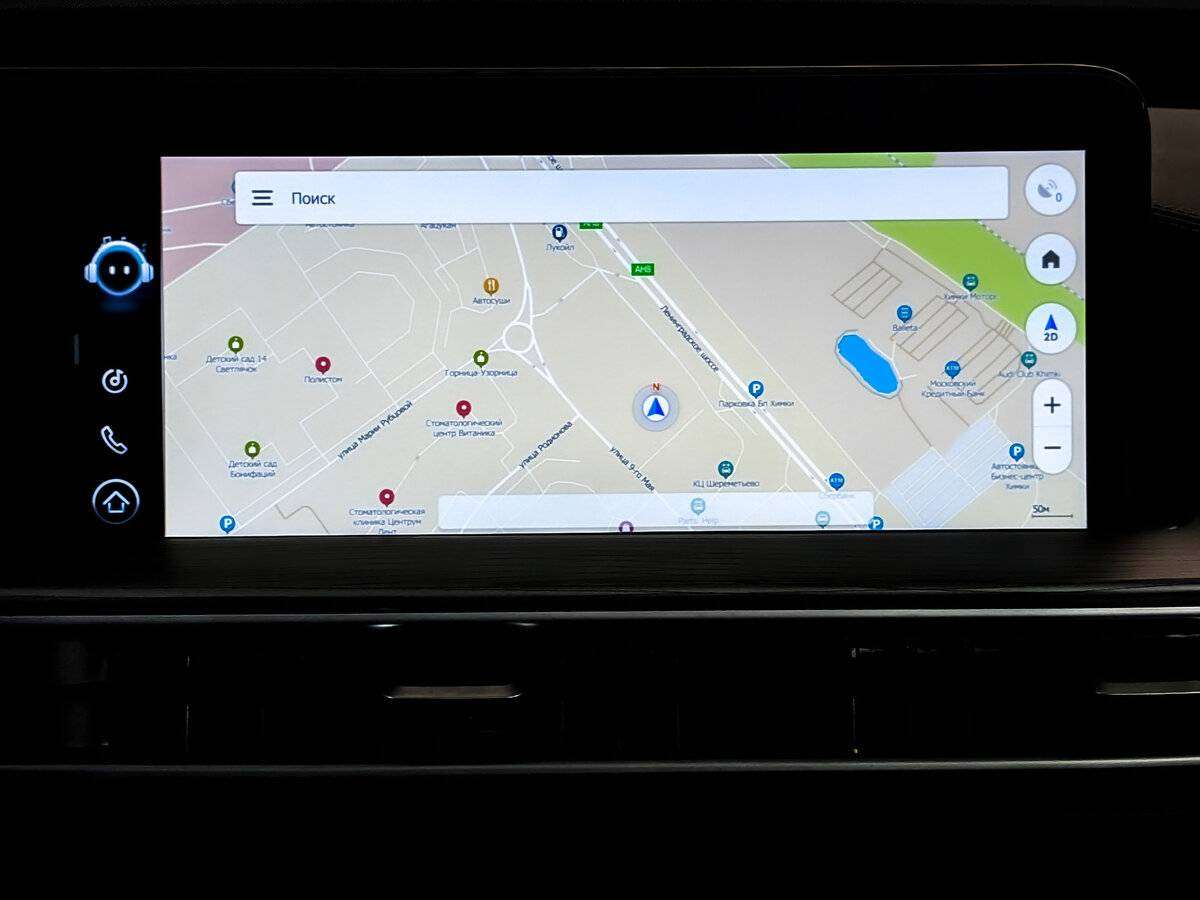 Chery Tiggo 8 Pro Max, 2022 Фото №30