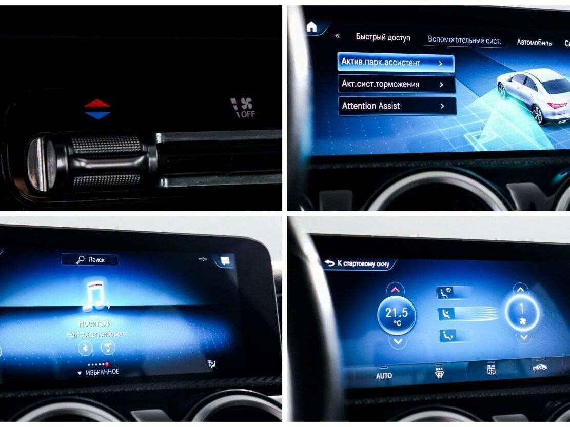 Mercedes-Benz CLA 200, 2019 Фото №19