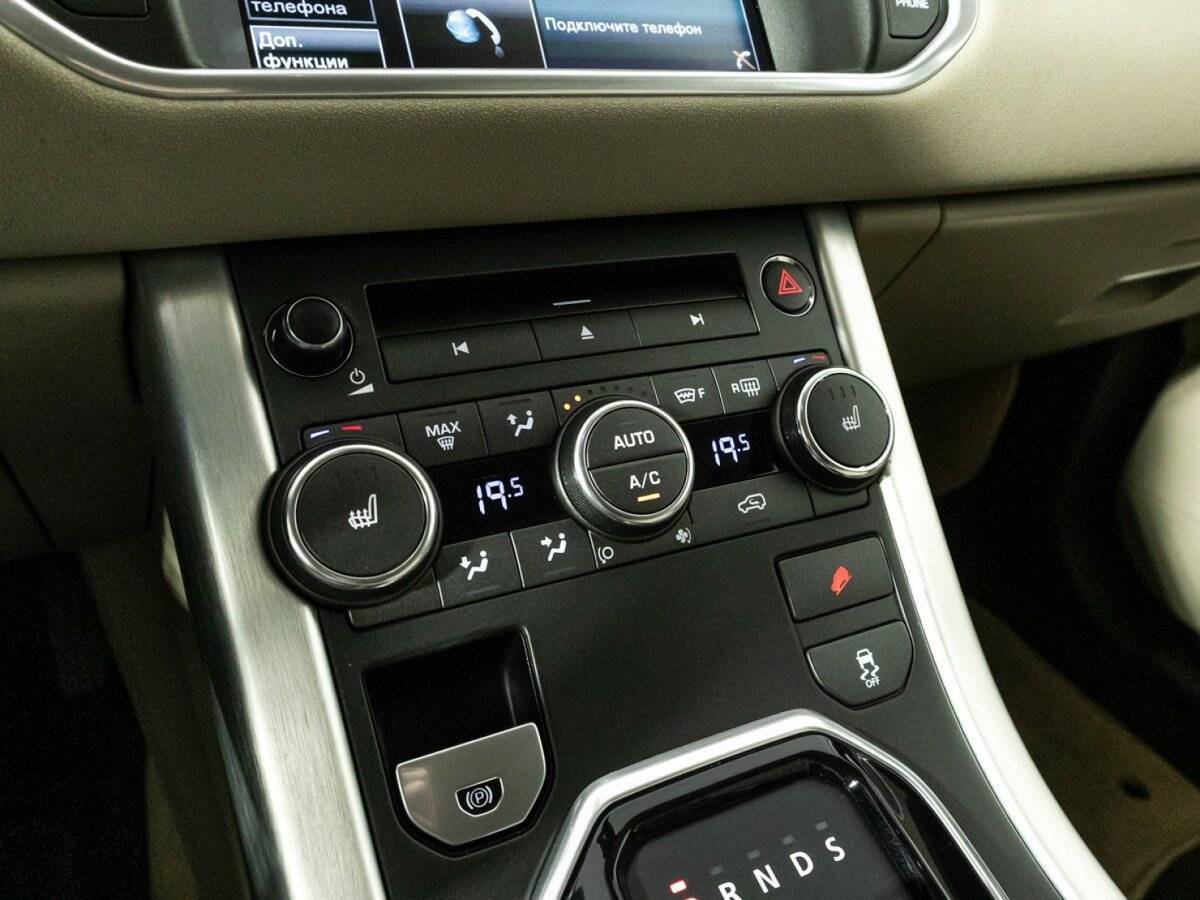 Land Rover Range Rover Evoque 9-speed, 2014 Фото №19