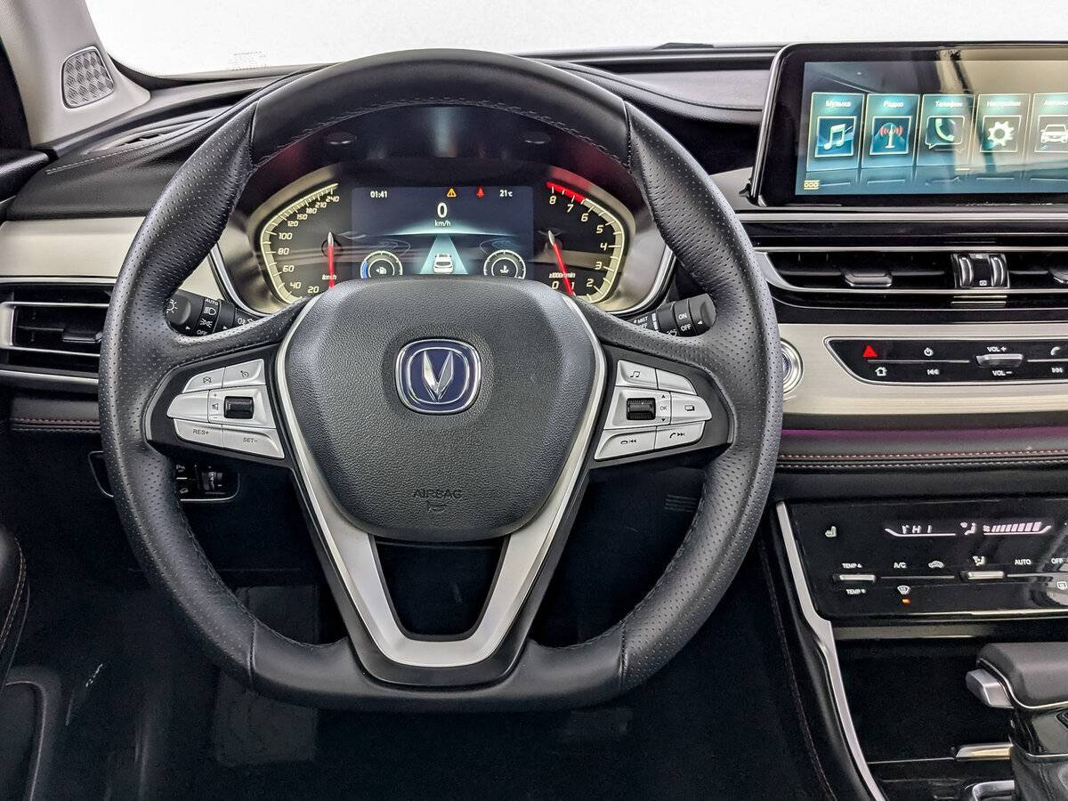 Changan CS75, 2022 Фото №22
