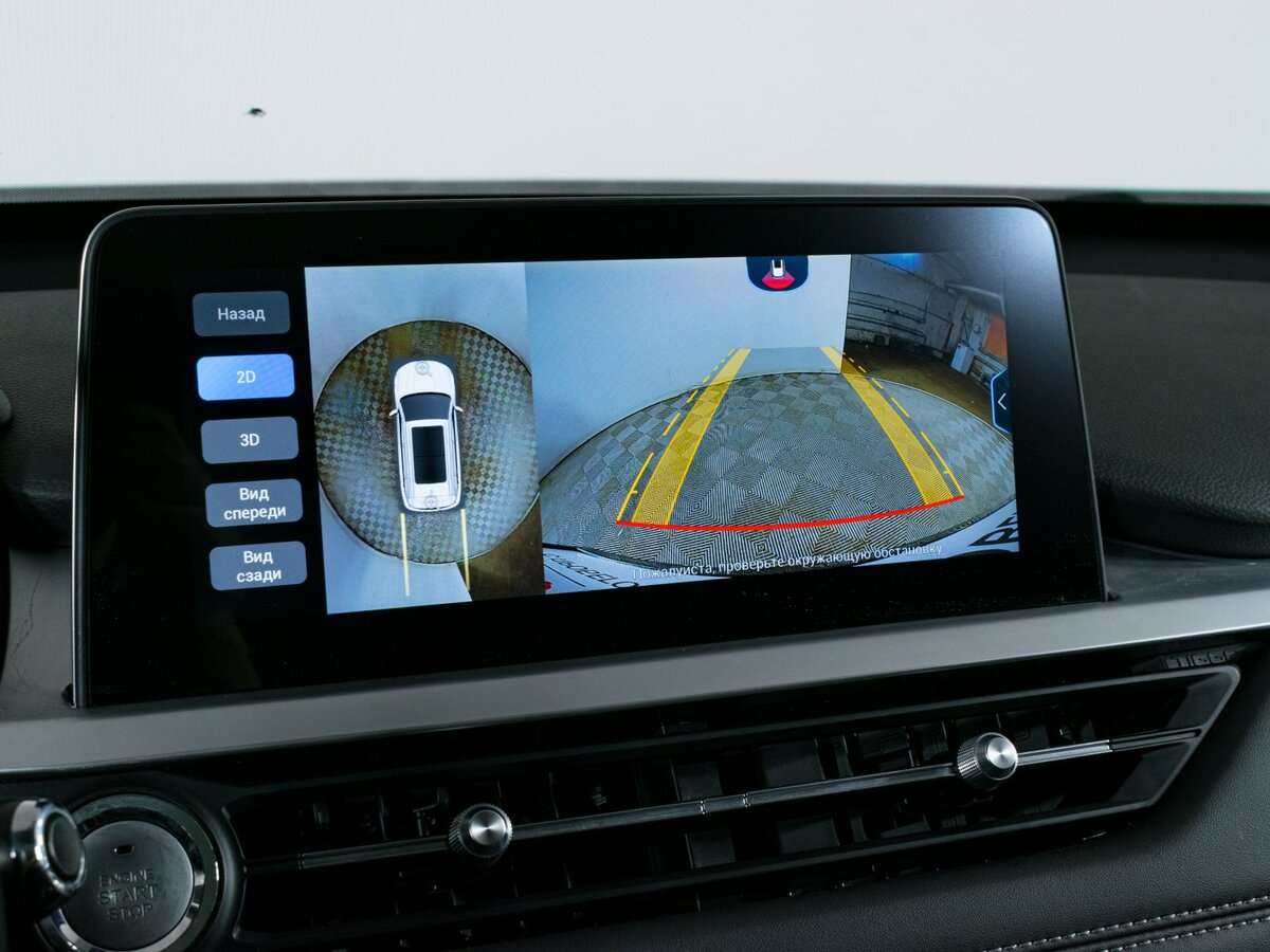 Chery Tiggo 7 Pro, 2022 Фото №20