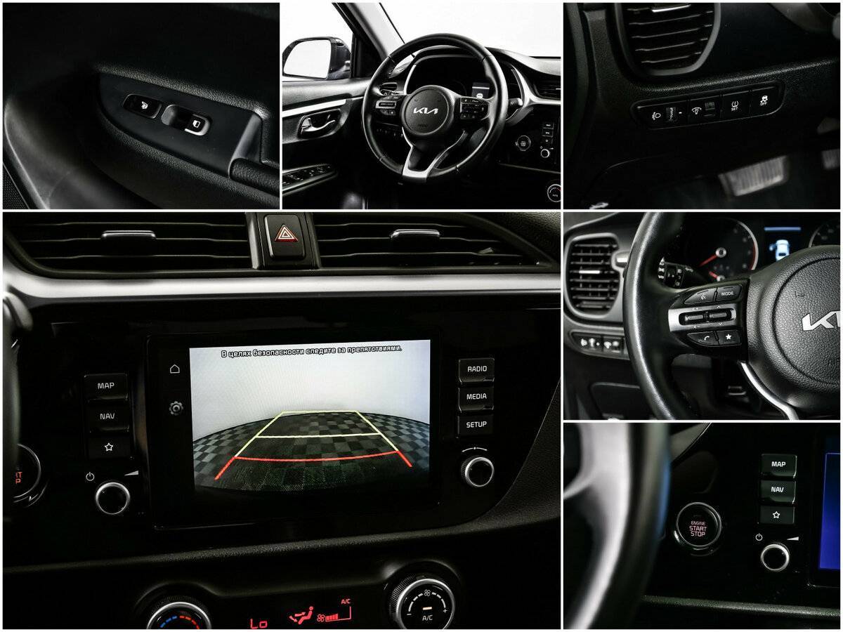 Kia Rio, 2022 Фото №15