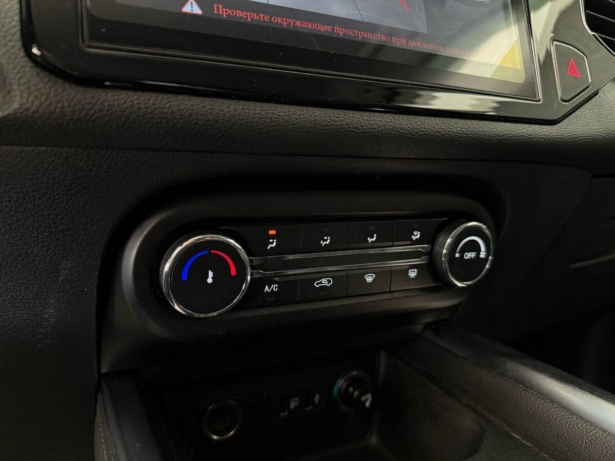 Chery Tiggo 4, 2021 Фото №25