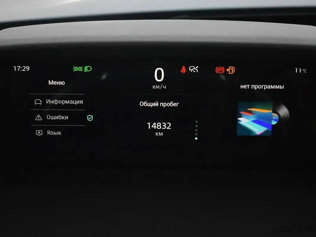 Changan UNI-K, 2024 - 14 832 км. | Фото №6