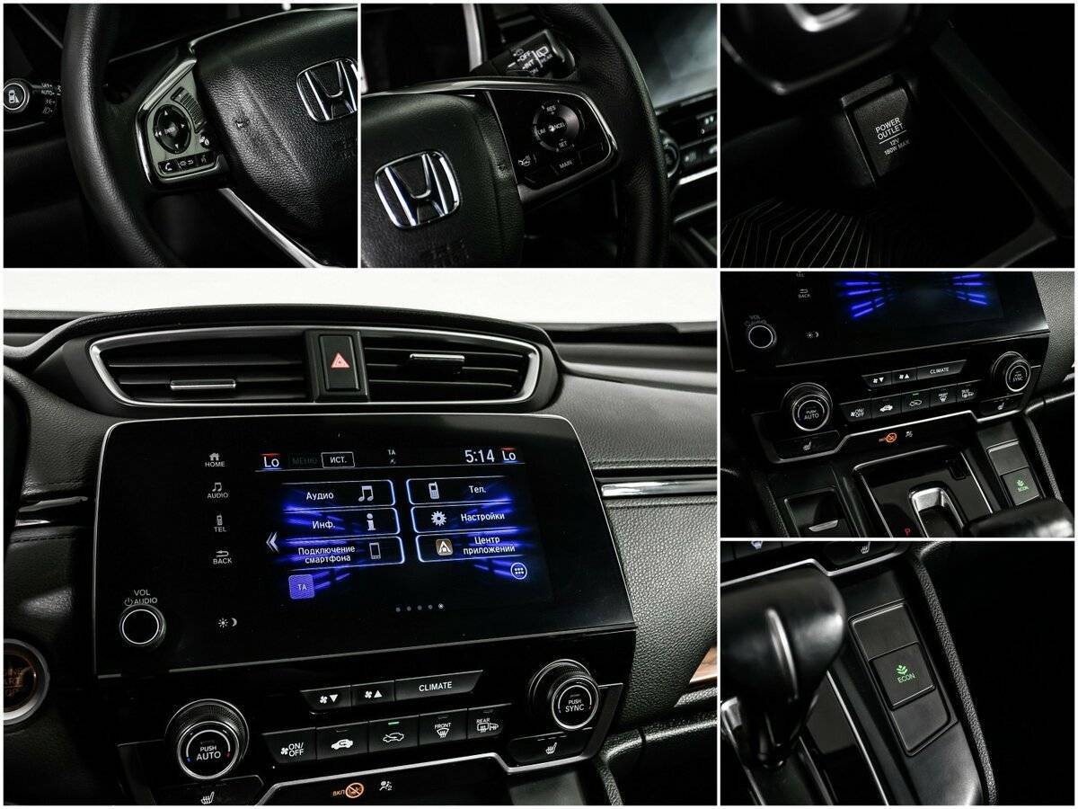 Honda CR-V, 2018 Фото №16