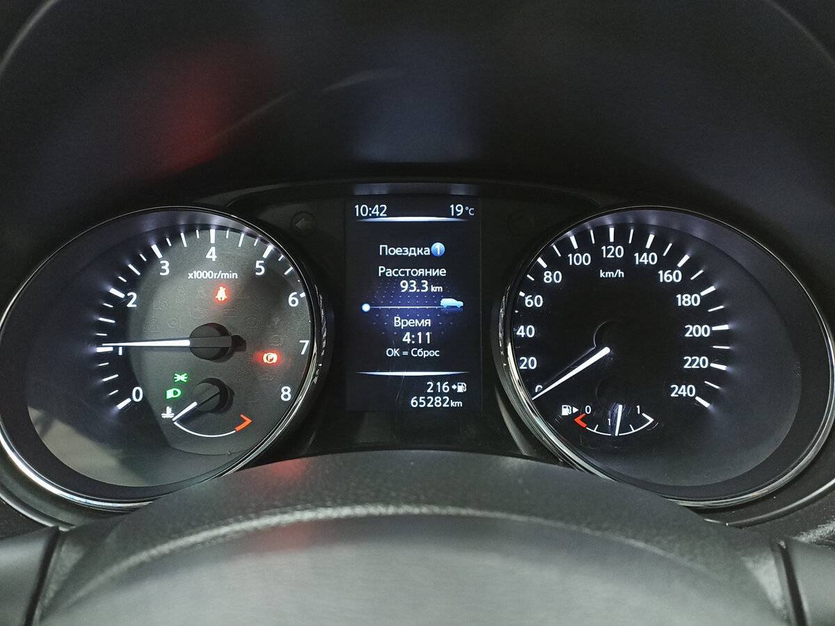 Nissan X-Trail, 2021 Фото №13