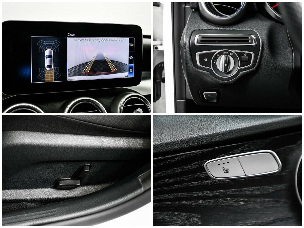 Mercedes-Benz C-Класс 180, 2018 Фото №14