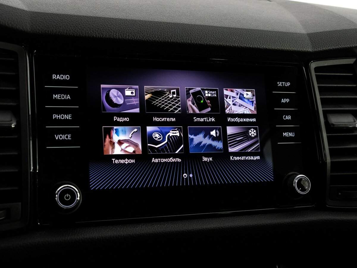 Skoda Kodiaq, 2020 Фото №15