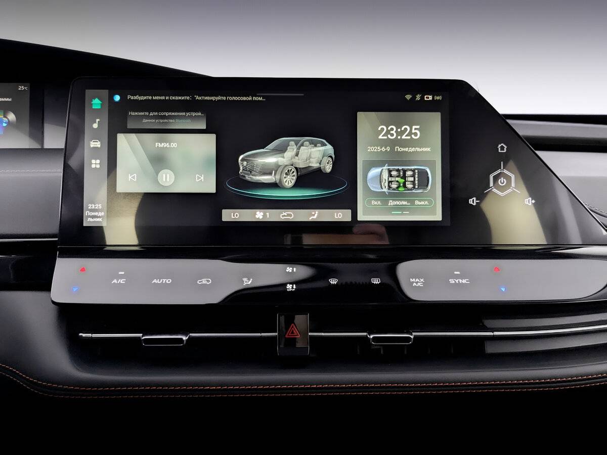 Changan UNI-K, 2023 Фото №15