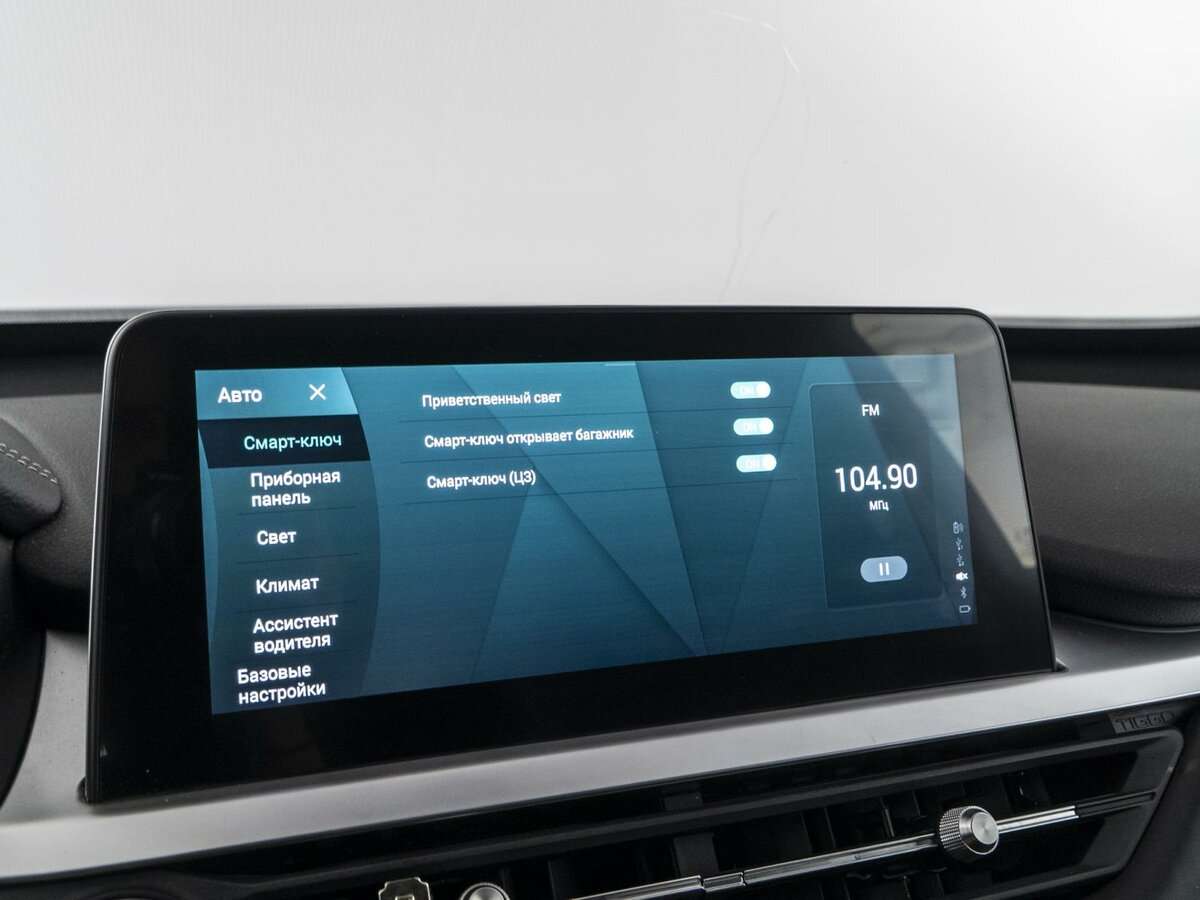 Chery Tiggo 7 Pro, 2021 Фото №23