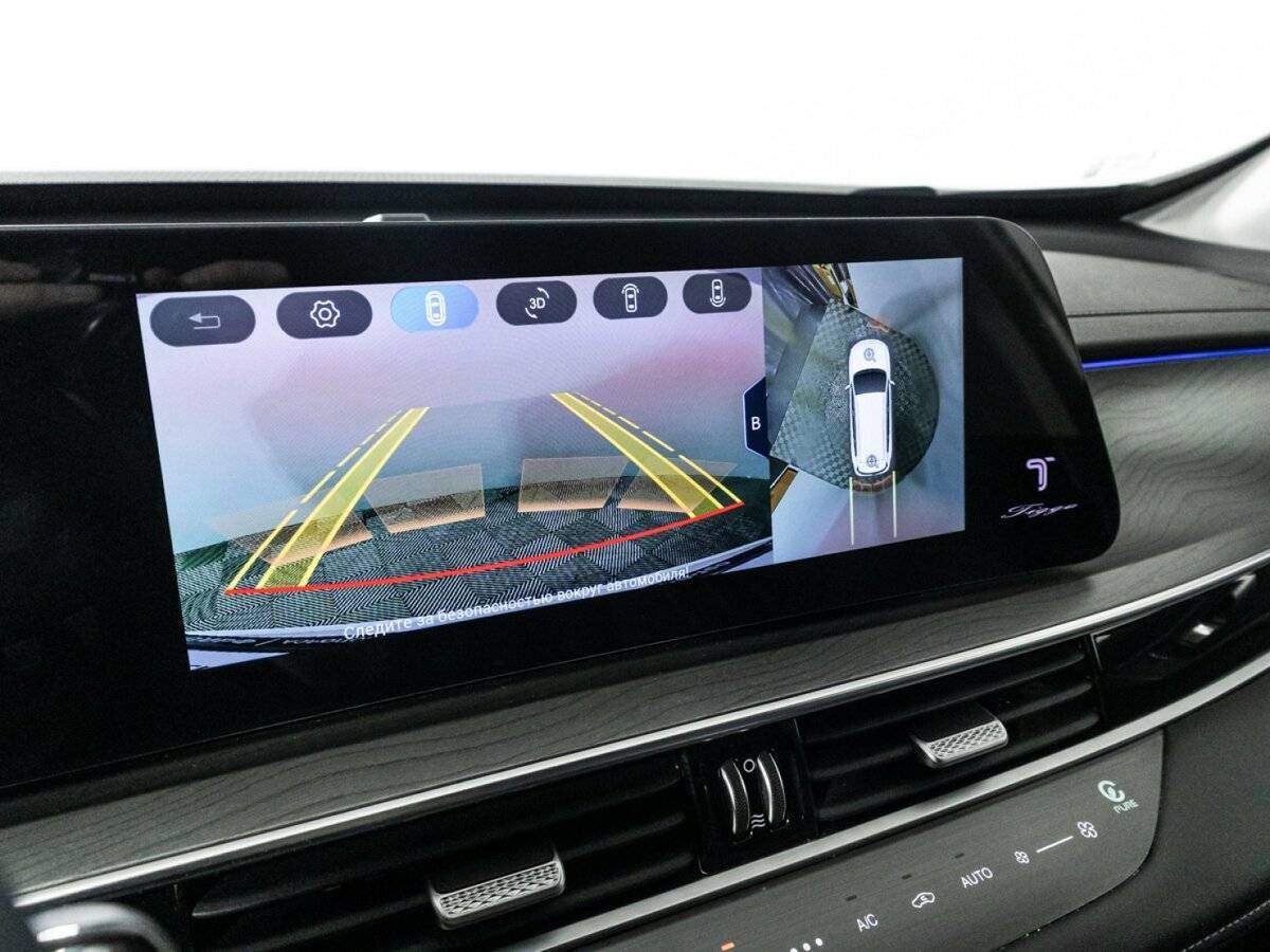 Chery Tiggo 8 Pro Max, 2024 Фото №19